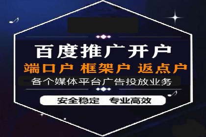 某SEM竞价员的成长之路与经典案例