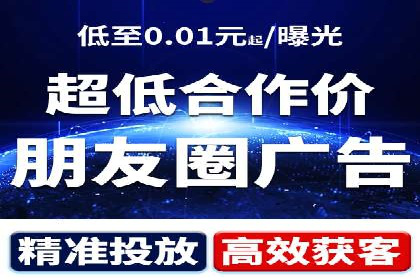 创意无限：信息流广告的五大创新案例